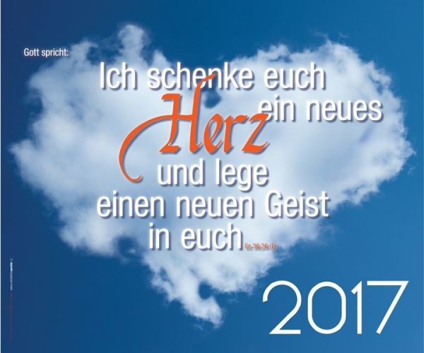 307-Jahreslosung 2017 - Wolkenherz (Querformat/Hochformat)